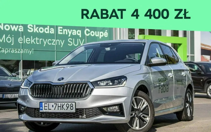 małopolskie Skoda Fabia cena 87900 przebieg: 5, rok produkcji 2023 z Kcynia